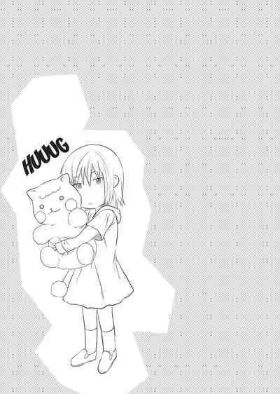 [Yuzuki N'Dash] One Kore - Sweet Sister Selection [English] [Decensored] [Digital]