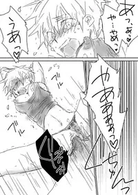 [Dokuichi] 眉毛♥陵辱♀