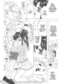 [Gorgeous Takarada] Protector (Sonnani Ninshin Sasetaino? Ch.2-3) [English] [SaHa]