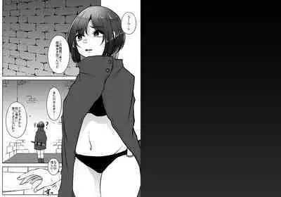 Machuu no Meikyuu Mugen Shoukan no Worm - A Labyrinth with monster bugs 1st STAGE