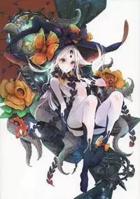 (COMIC1☆13) [70 Nenshiki Yuukyuu Kikan (Ohagi-san)] Sen no Ko o Haramu Mori no Shoujo - The girl of the woods with a thousand young (Fate/Grand Order)