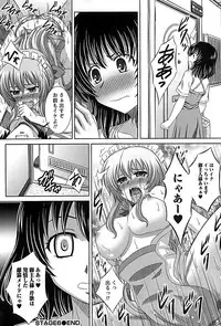 [Takana Yu-ki] Idol to Harem