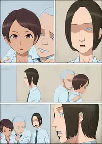 [Cotton house] Sonokoro, Anoko wa... 3