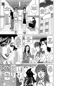 [Ozaki Akira] Rewrite+Clinic Vol.1 [English] {Tadanohito}