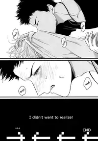 [Harada] Yajirushi | Arrow [English] [Incomplete]