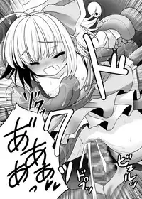 [Yosutebito na Mangakaki (Tomoki Tomonori)] Mukashi mo Ima mo Jingai Koubi (Touhou Project) [Digital]