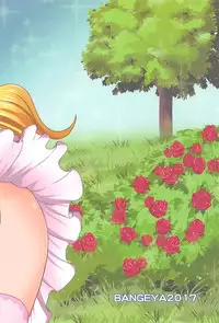 (SC2017 Summer) [BANGEYA (Kanno Kei)] office+love7 (Eromanga Sensei)