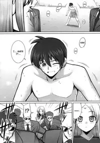 [Namonashi] Tentacle Lovers [English] [4dawgz + Hentai-Enishi]