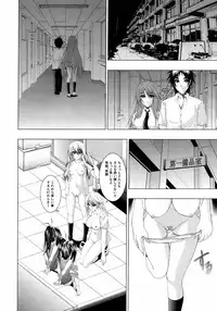 Buster Comic Vol. 9 [2009-01]