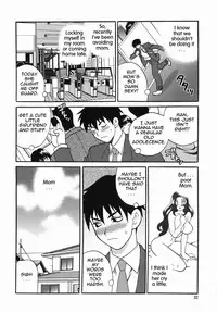 [Yukiyanagi] Milk Mama [English]