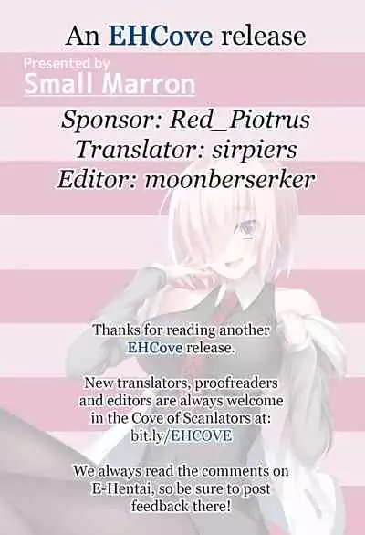 FDO Fate/Dosukebe Order | FDO Fate/Lewd Order