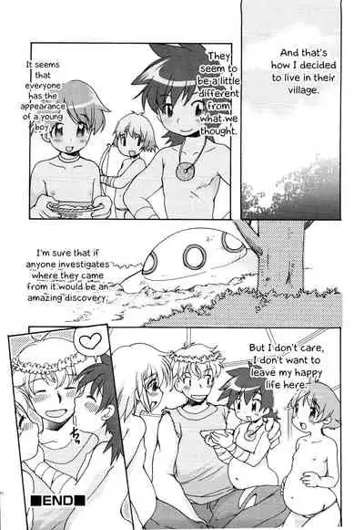 Shounen-tachi no Iru Tokoro