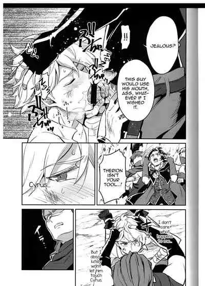 Soshite Kajitsu wa Emi Wareru