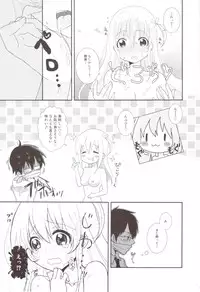 (CT20) [Onbundou (Osomatsu)] Totsugeki Love!