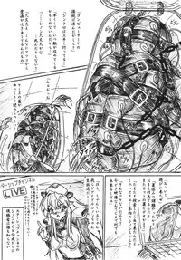 (C68) [Sumomo Dou (Sumomo EX)] Vivian Bessatsu. 27 Itsuwari no Kage Sinon Monzetsu Hen (Starship Operators)