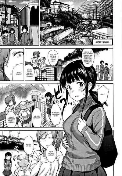 [Azuse] Kawaii Onnanoko o Tsuru Houhou - Method to catch a pretty girl Ch. 1-6 [English] [GMDTranslations]