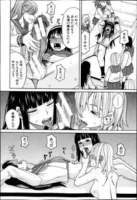 BUSTER COMIC 2013-05