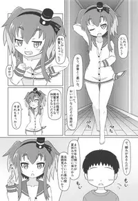 (C95) [Onmo de Asobo (Furo, Unyo, Momo)] ONMO NATION Vol. 9 (Kantai Collection -KanColle-)