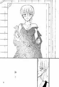 Drowning (Ranma 1/2)