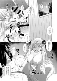 COMIC Anthurium 030 2015-10