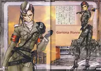 [Masamune Shirow] Pieces 2