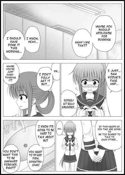 [MEPHIST (Makita Tomoki)] Onayuri Ch. 3 [English] [SeductiveKneesocks] [Digital]