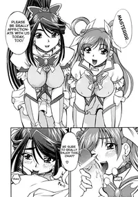 [Studio Wallaby (Nagisa Minami)] Cure Musume Karen & Nozomi (Yes! Precure 5) [English] =LWB=