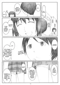 (C74) [Kansai Orange (Arai Kei)] Natsukaze! 2 (Yotsuba&!) [English]