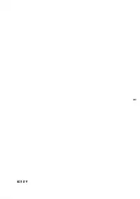 (C93) [Quartzshow (hari)] Kami Asobu Hoshi 02 (Yu-Gi-Oh!)