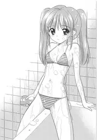 (C94) [Mystic Chord (Amarume)] Papa ni Kikasete (Cardcaptor Sakura)