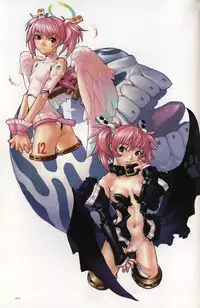 [YELLOW TAG (Hakua Ugetsu)] Parhelia Flagment flag2