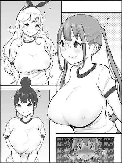 [Ailail (Ail)] Boku ni Harem SeFri ga Dekita Riyuu Tsudzuki （chinese）【鬼畜王汉化组】