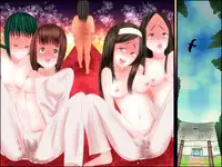 [DL Mate] Sennou Cult Kyoudan ～ Kareshi wo Sagashi ni Cult Kyoudan ni Sennyuu Shita Watashi ga Kyouso Senyou no Niku Ana ni Ochiru Made