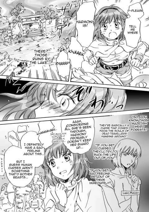 Cutie Beast Complete Edition Ch. 1-4