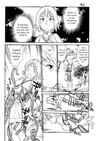 (C62) [Hinemosuan (Hinemosu Notari)] Kamigami no tasogare ni tawamureru musumetachi / Maidens Who Frolic During The Twilight Of The Gods (Ragnarok Online) [English]