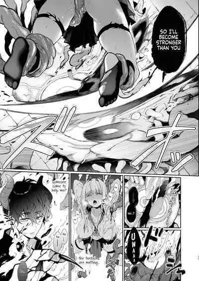 [Kyouniku Kyoushoku (Jagi Iwa)] Kannagi Ochiru -Youbarai JK x Doukyuusei Inma no Mesu Ochi Keiyaku- | A Shrine Maiden's Road to Ruin ~Pact with the Playboy Incubus~ [English] [Painful Nightz]