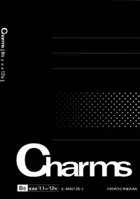 (C93) [Hayo-Cinema (Etuzan Jakusui)] Tobashi Sensei wa Kyou mo Button o Tobasu.