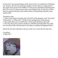 (C91) [Katamari-ya (Shinama)] Daisuki YO!! Sorrow!! (Love Live! Sunshine!!) [English] [CrossRook] [Incomplete]