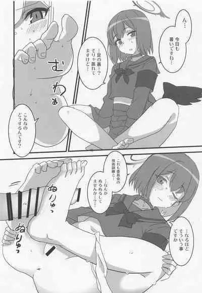 (Blue Market 3) [BlueMage (Aoi Manabu)] Seigi Jitsugen Iinkai (Blue Archive)