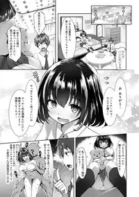 COMIC Anthurium 030 2015-10