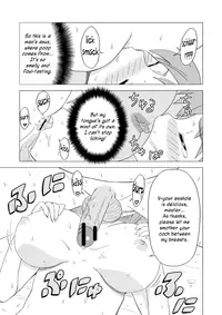 [Hanyan. (Nekomimi Kanon)] SCATOLO WITCHES (Strike Witches) [English] [Chocolate]