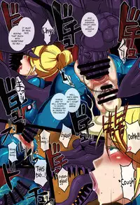 (C86) [EROQUIS! (Butcha-U)] Metroid XXX (Metroid) [English] IN FULL COLOR!!! (Partial Incomplete)