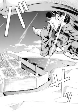 Boku no Isekai Harem 3