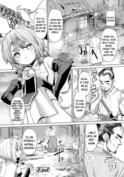 Kokon Touzai Youki Kitan | Mysterious Tales of Supernatual Lolis From All Times and Places