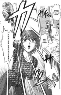 [Uziga Waita] Death Face [English]