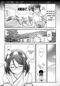 [Gamute de Kotei (Ohmi Takeshi)] Kirishima ni kokuhaku shitara naze ka kirerare, sonogo mechakucha SEX shita hanashi (Kantai Collection -KanColle-) [English] [Rapid Switch Extra]