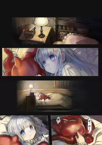 [Kanyou Shoujo (KOMOTA)] Connect -Shoujo wa Shokushu to Ai o Tsumugu- [English] [LoliAce]