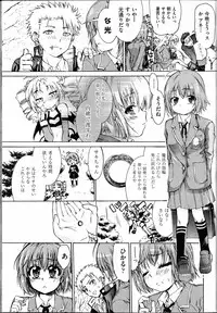 Trans Panic route a-happy end