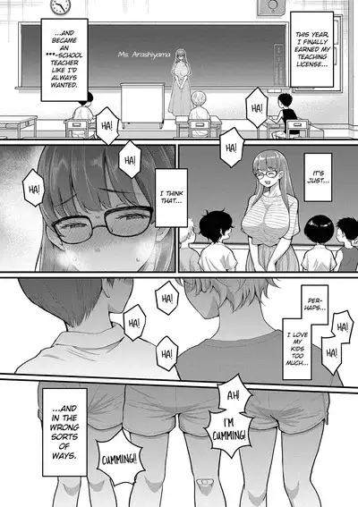 [Agata] Shiori Sensei wa Ochinchin no Sodateya-san | Shiori-Sensei, The Nurturing Nurse Collection [English] [Digital]