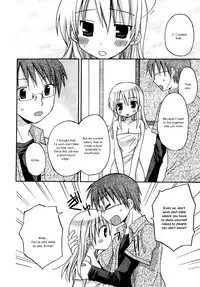 [Rico] OreKano (Manga Bangaichi 2012-01) [English] [Simhauu]